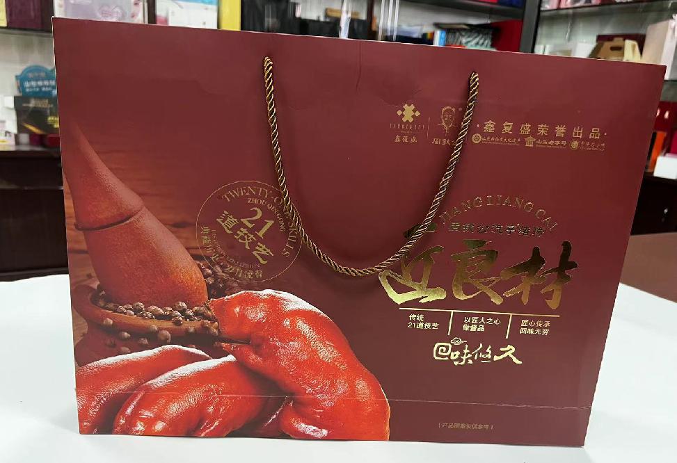 涿州礼品盒定制